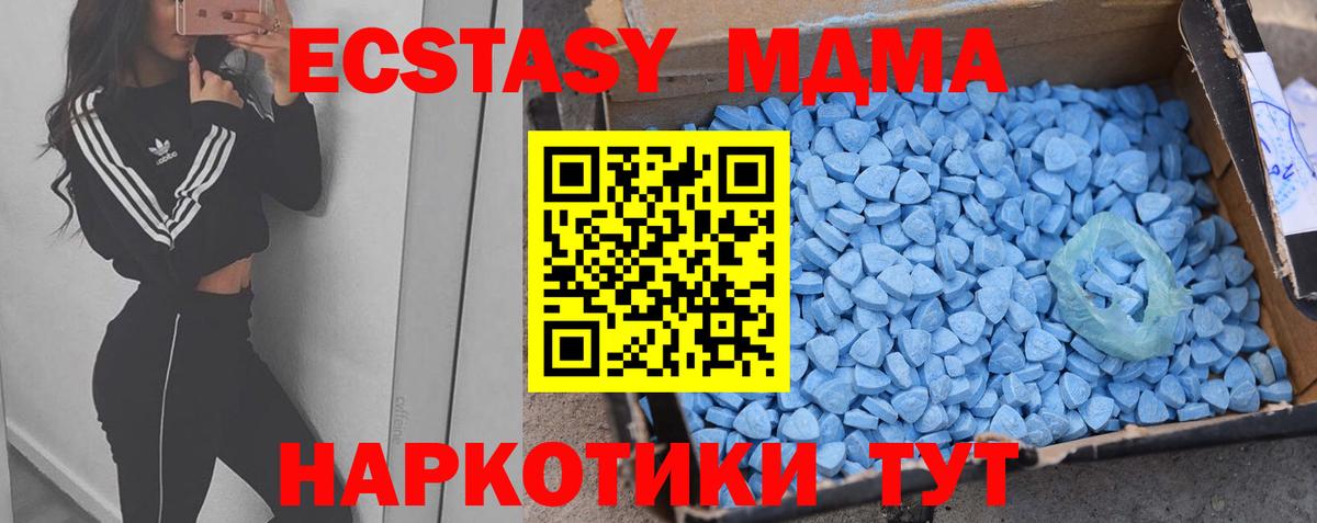 ЭКСТАЗИ Punisher Карталы