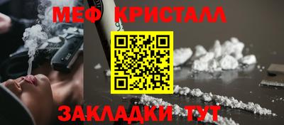 прущая мука Котовск