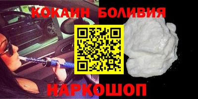 марки nbome Конаково