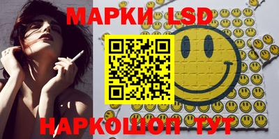 дмт Коммунар