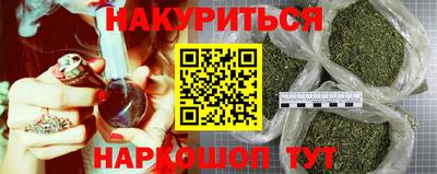 дмт Коммунар