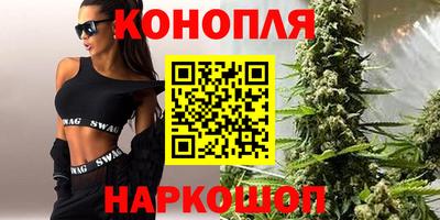 дмт Коммунар