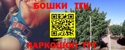 дмт Коммунар