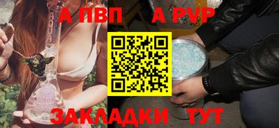 дмт Коммунар
