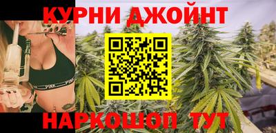 скорость mdpv Комсомольск-на-Амуре