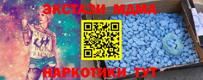 марки nbome Конаково