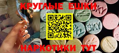 марки nbome Конаково