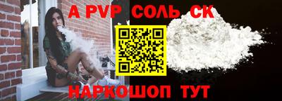 дмт Коммунар