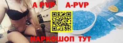 дмт Коммунар