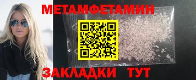 дмт Коммунар