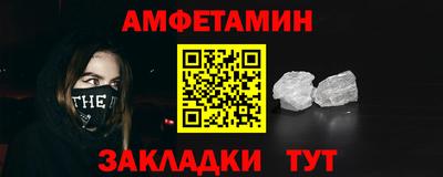 дмт Коммунар