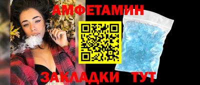 скорость mdpv Комсомольск-на-Амуре