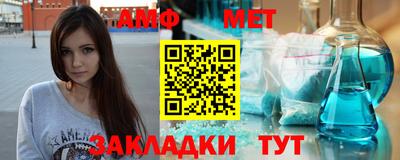 марки nbome Конаково