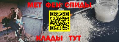 дмт Коммунар