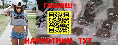 скорость mdpv Комсомольск-на-Амуре