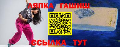 кокаин VHQ Кохма