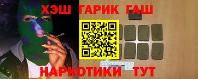 дмт Коммунар