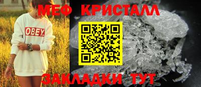 дмт Коммунар