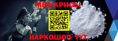 дмт Коммунар