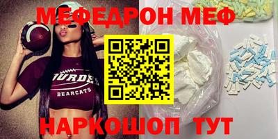 кокаин VHQ Кохма