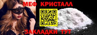 скорость mdpv Комсомольск-на-Амуре