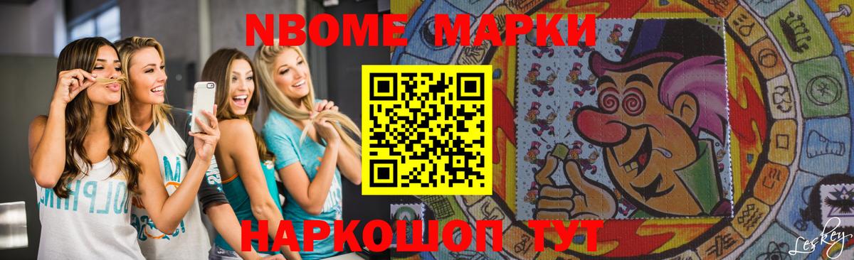 ЛСД экстази кислота  LSD-25 экстази кислота  Вход с VPN  Карталы 