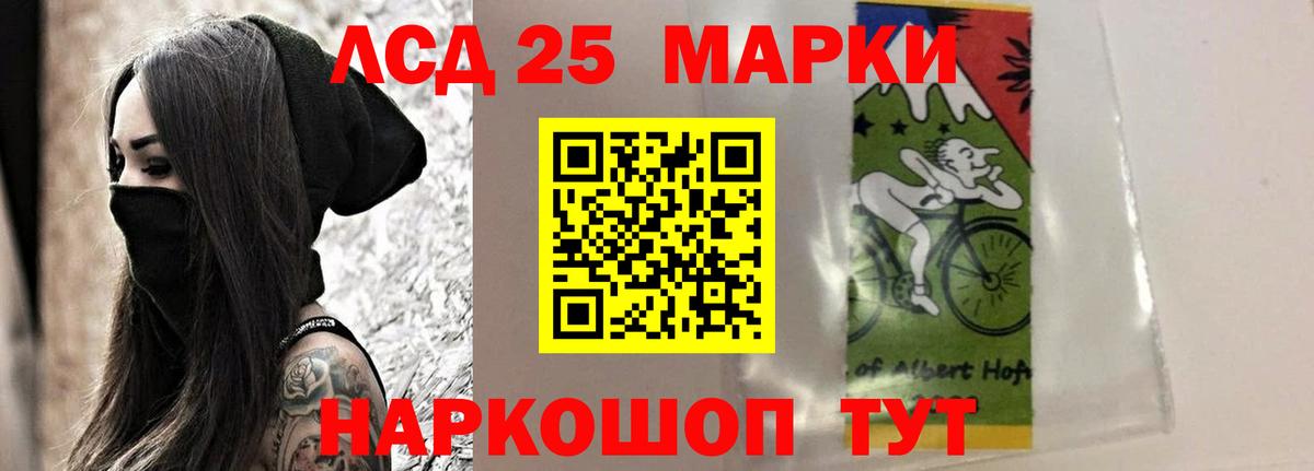 Alpha PVP СОЛЬ кристаллы  Мефедрон кристаллы  Марихуана  Где найти наркотики?  Карталы  Гашиш  Cocaine  Вход с VPN 