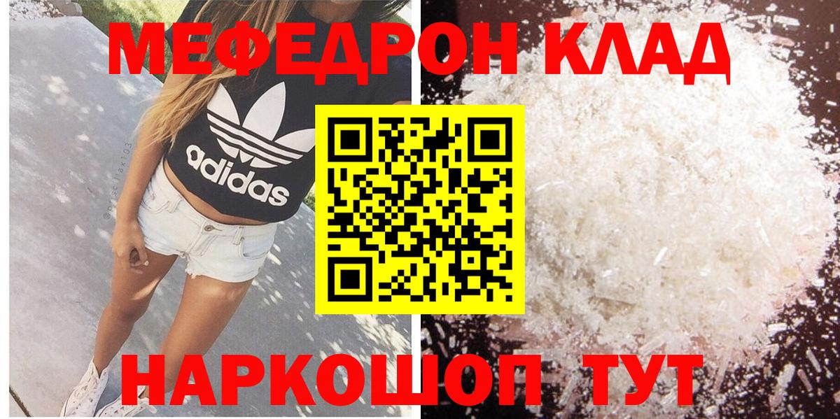 Экстази Карталы